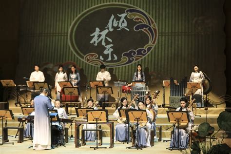 Das Golden Melodies Konzert: Ein Abend voller chinesischer Musikzauber mit Geming Zhu!